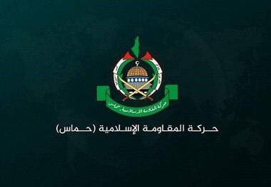 حماس: ترور آزادگان فلسطینی بیانگر ترس صهیونیست‌هاست