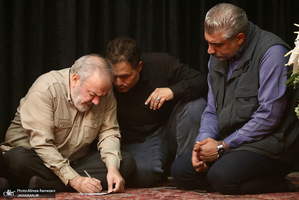 مراسم یادبود مادر همسر سپهبد شهید حسین سلامی