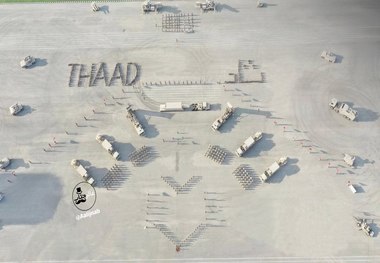 سامانه پدافندی ضدبالستیک THAAD در عربستان + عکس ها