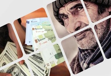 حقوق برخی بازنشستگان 3 میلیون تومان کم شده است! دلیل این کسری چیست؟