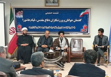 جوانان با جدیت پیگیر مطالبات خود از مسئولان باشند