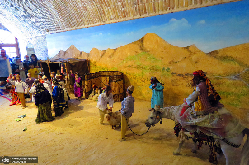 موزه باستان شناسی و مردم شناسی خرم آباد