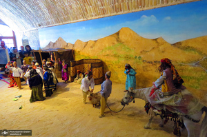 موزه باستان شناسی و مردم شناسی خرم آباد