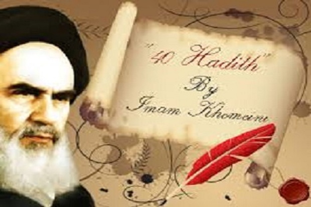  Imam Khomeini's exposition on Forty Hadith helps believers elevate their status through intellect