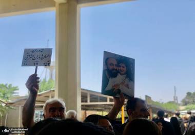 مراسم تشییع احسان اشراقی و دختر 9 ساله‌اش که در حملات اسراییل شهید شدند + عکس ها