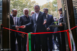 آیین بزرگداشت شهید کمال خرازی 