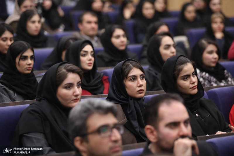 همایش "همبستگی و وفاق ملی در پرتو قانون اساسی"