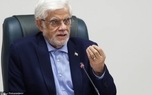 معاون اول رئیس‌جمهور: هیچ بهانه‌ای برای کم‌کاری در توسعه روابط با آفریقا پذیرفته نیست/ پس از دو جنگ تحمیلی اخیر، شرایط کشور تغییر کرده، ایران‌هراسی پایان یافته و بسیاری از موانع توسعه روابط خارجی برطرف شده است