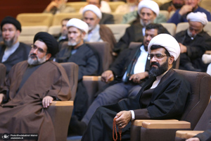 همایش «فرمان هشت ماده ای امام خمینی(س)، منشور حقوق شهروندی» 