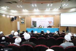 نکوداشت هفتادمین سال تالیف کتاب «منتخب الاثر فی الامام الثانی عشر» تالیف آیت الله صافی گلپایگانی (ره)