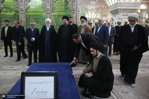 تجدید میثاق رئیس قوه قضاییه و مسئولان عالی قضایی با آرمان‌های حضرت امام (س)