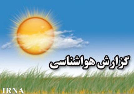 کاهش چهار درجه ای دمای هوا در زنجان