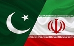 بیانیه خبری وزارت امور خارجه پاکستان در خصوص برنامه دیدارهای وزیر خارجه کشورمان در اسلام آباد