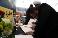 حضور هیأت نمایندگی رهبر انقلاب در مراسم بزرگداشت رهبران شهید حزب‌الله در بیروت (7)