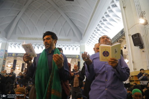 احیای شب نوزدهم ماه مبارک رمضان در حرم مطهر حضرت معصومه (ص)