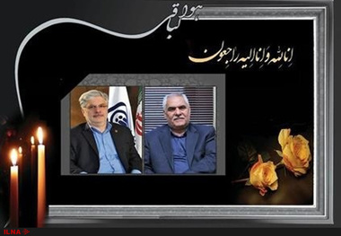 مراسم بزرگداشت "نوربخش" در یزد برگزار می‌شود