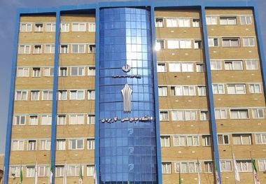 مرکز علمی کاربردی بین‌المللی گردشگری در چهارمحال وبختیاری راه‌اندازی می‌شود