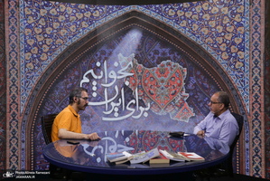 سی و ششمین نمایشگاه بین المللی کتاب تهران-4