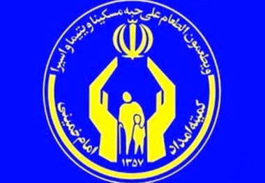 کمیته امداد استان تهران برای 5 هزار مددجو اشتغال ایجاد کرد