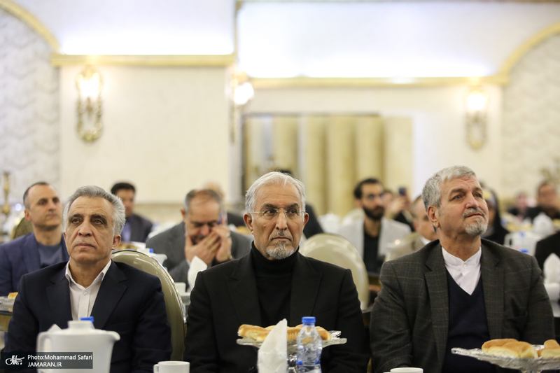 آیین افتتاحیه بیست و چهارمین کنگره حزب مردم سالاری