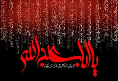 هیئت های عزاداری از نصب داربست در معابرعمومی خودداری کنند