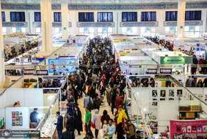 غرفه موسسه تنظیم و نشر آثار امام خمینی(س) در نمایشگاه بین المللی کتاب تهران