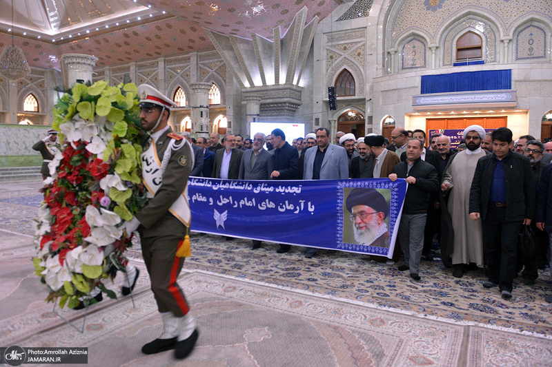 تجدید میثاق رئیس، اساتید و کارکنان دانشگاه آزاد اسلامی با آرمان های حضرت امام (س)