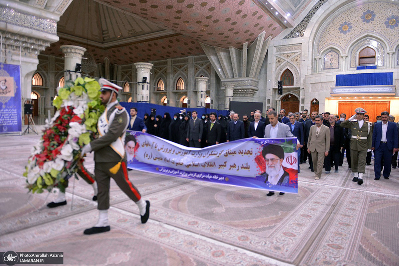 تجدید میثاق گزینشگران وزارت آموزش و پرورش با آرمان‌های حضرت امام خمینی (س)