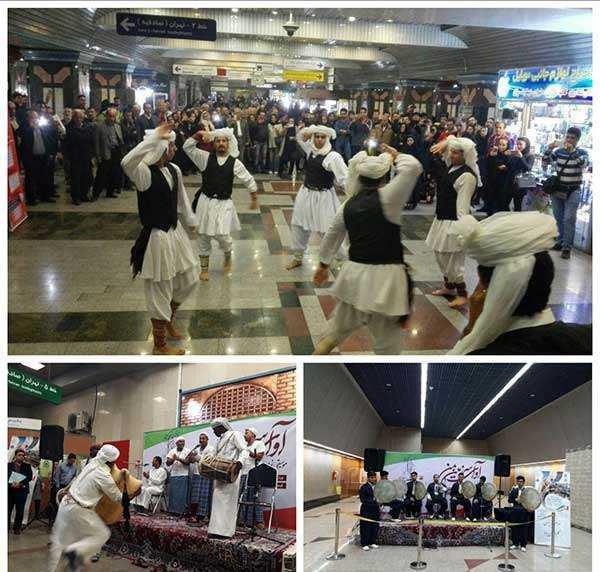 اجرای ویژه برنامه های اقوام ایرانی در 12 ایستگاه مترو تهران