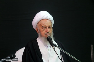 عزاداری در بیوت مراجع عظام تقلید و علما در سالروز شهادت حضرت فاطمه(س)