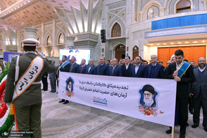 تجدید میثاق اصناف، نهادها، سازمان ها و اقشار مختلف مردم با آرمان های امام خمینی(س)- 3