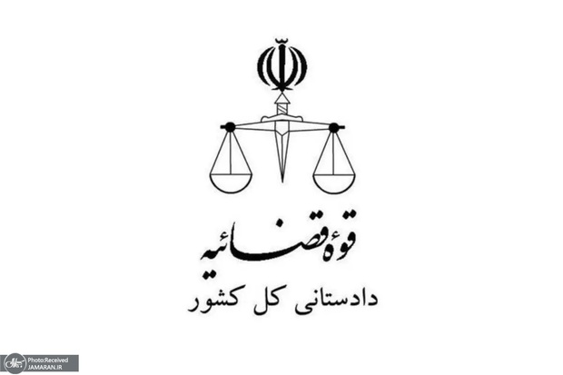 تذکر دادستانی به شخصیت‌های سیاسی و صاحبان تریبون: خلاف منافع ملی و انسجام کشور در شرایط جنگ تحمیلی و حدود اختیارات، اقدام و اظهارنظر نکنند