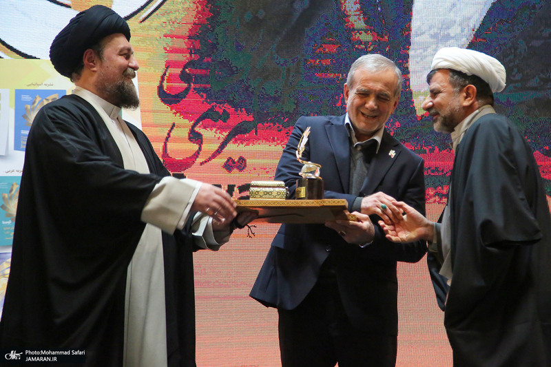 مراسم پایانی نخستین دوره اعطای جایزه جهانی امام خمینی(ره) - 4