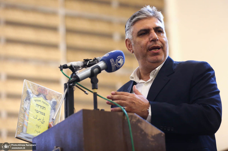 مراسم ادای احترام جامعه کلیمیان به مقام شامخ حضرت امام خمینی (س)