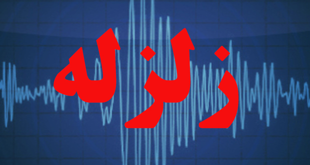 آماده باش بیمارستان‌های تهران برای پذیرش مصدومان