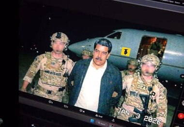 عکس بازداشت مادورو جعلی است!