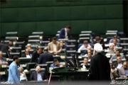 تشنج در صحن مجلس و قطع  سخنرانی روحانی+ فیلم