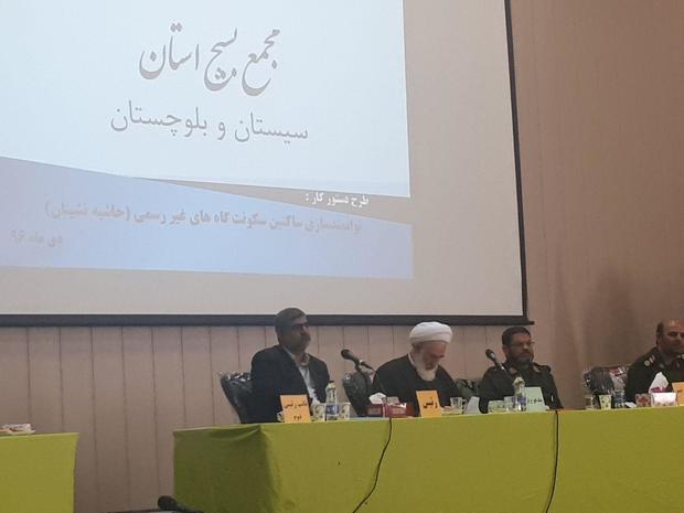 آیت الله سلیمانی: توجه به توسعه روستاها تنها راه برون رفت از معضل حاشیه نشینی است