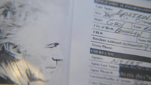 سند اف‌بی‌آی: اپستین به‌عنوان جاسوس اسرائیلی آموزش دیده بود