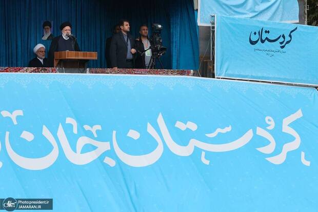رئیسی به استان کردستان سفر کرد/ طرح راه‌آهن همدان_سنندج با حضور رئیس جمهور افتتاح شد