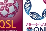 لیگ ستارگان قطر لغو شد
