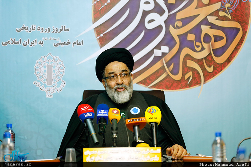 نشست خبری اعلام برنامه های یوم الله 12 بهمن / حجت الاسلام محمودی