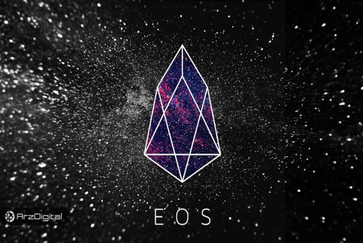 ایاس (EOS) چیست؟ از کجا EOS بخرم؟