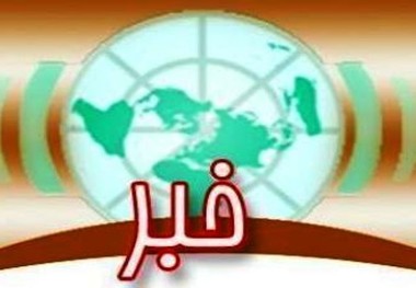 رویدادهایی که امروز در قم خبری می شود 27 دی ماه