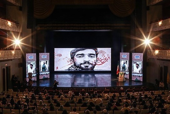 گردهمایی هنرمندان برای شهید حججی + عکس
