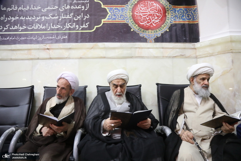 مراسم بزرگداشت حضرت امام (س) در مسجد اعظم قم