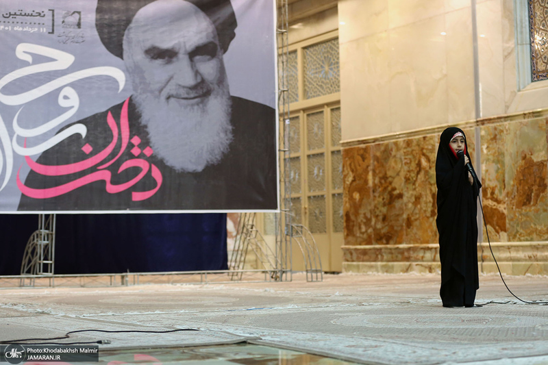 نخستین گردهمایی «دختران روح الله‎» در حرم مطهر امام خمینی (س)