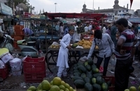 ماه رمضان