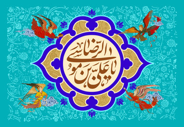 چرا مامون امام رضا(ع) را ولایتعهد خود کرد؟