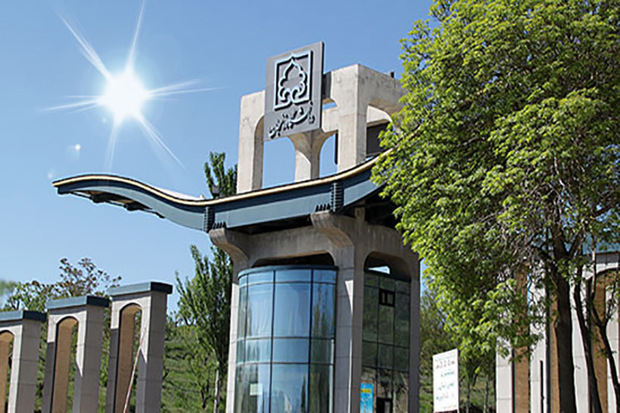 دانشگاه زنجان میزبان کنگره جهانی گرین متریک می شود